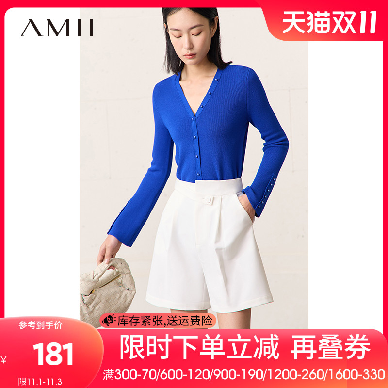 Amii2023秋新款极简纯色直筒V领开襟仿亚麻针织开衫女