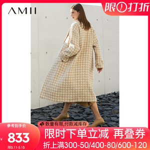 Amii2023冬新款轻奢千鸟格纹长款翻领宽松羊毛混纺毛呢外套大衣女