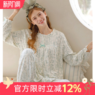 家时光月子服春秋纯棉产后孕妇哺乳睡衣4月份5全棉吸汗产妇家居服