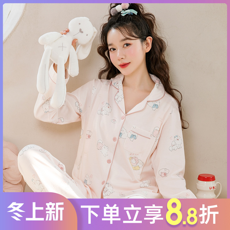 月子服四季纯棉孕妇哺乳睡衣