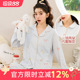 家时光月子服春秋纯棉产后孕妇哺乳睡衣3月份4全棉吸汗产妇家居服