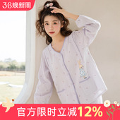 家时光月子服夏季 产后纯棉纱布吸汗孕妇哺乳衣睡衣产妇家居服 薄款