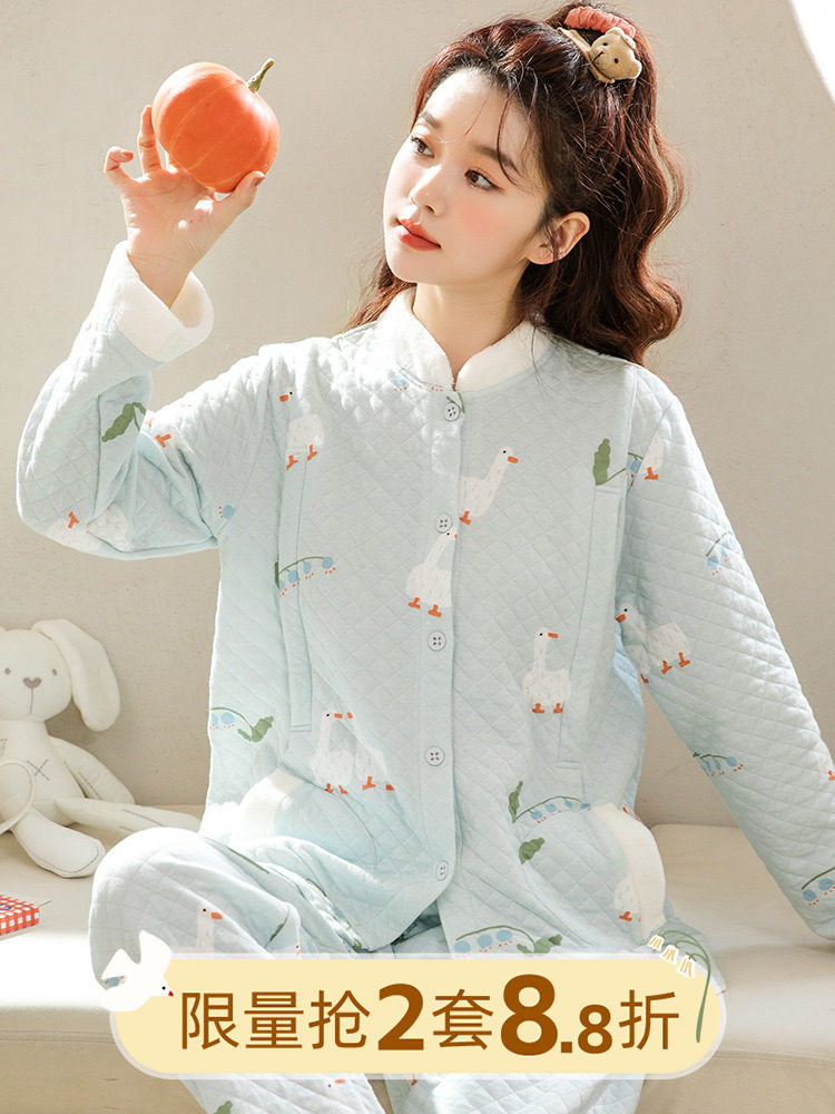 가정 시간 산후 의류 가을 겨울 산후 순수 코튼 겨울 에어 코튼 출산 간호 잠옷 따뜻한 패딩 홈 의류