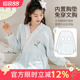家时光夏季 产后纯棉纱布吸汗孕妇哺乳衣睡衣产妇家居服 月子服薄款