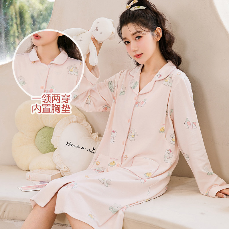 家时光产妇医院待产裙四季纯棉哺乳睡裙孕妇月子服生产裙子月子裙,孕妇装/孕产妇用品/营养,家居裙,淘宝优惠券,粉丝福利购,淘宝优惠卷