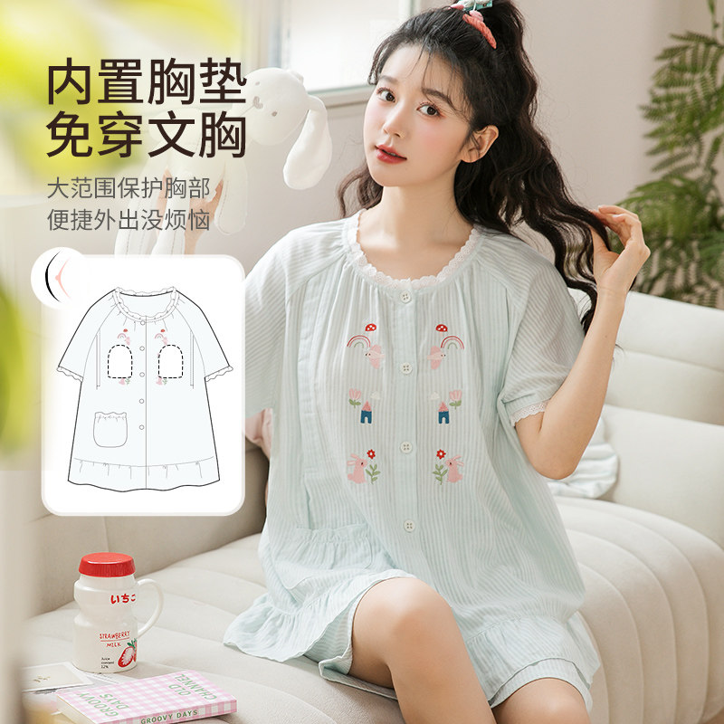 家时光月子服夏季薄款产后纯棉纱布短袖孕妇哺乳衣睡衣产妇家居服,孕妇装/孕产妇用品/营养,家居服套装,淘宝优惠券,粉丝福利购,淘宝优惠卷