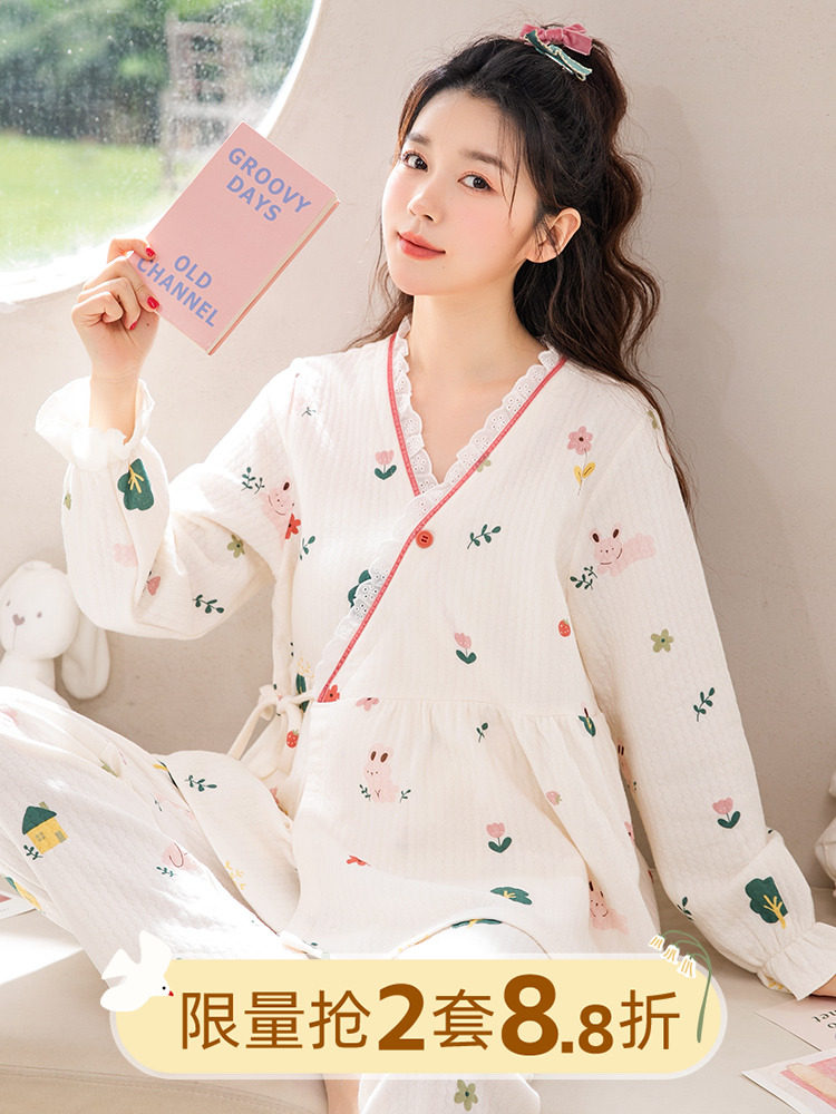 가정 시간 감금 옷 가을 겨울 산후 순면 겨울 에어 코튼 임산부 모유 수유 잠옷 출산 모유 수유 가정 의류