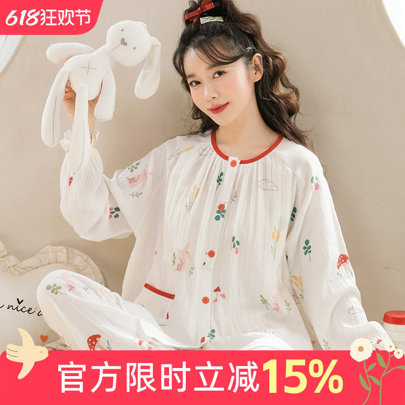 家时光月子服夏季薄款产后纯棉纱布吸汗孕妇哺乳衣睡衣产妇家居服