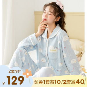 家时光月子服春秋纯棉产后秋冬空气棉孕妇哺乳衣睡衣怀孕期家居服