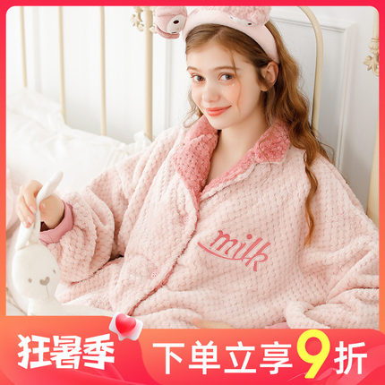 家时光珊瑚绒月子服冬季产后加厚保暖孕妇哺乳睡衣秋冬产妇家居服
