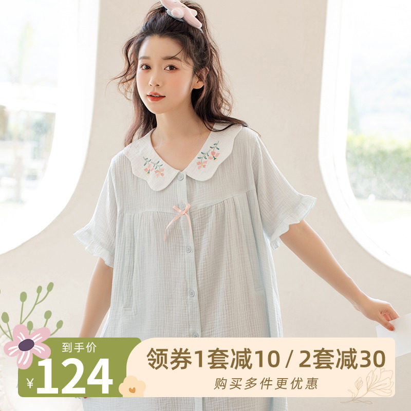 家时光哺乳睡裙夏季纱布月子产后服夏薄款纯棉喂奶裙子睡衣连衣裙