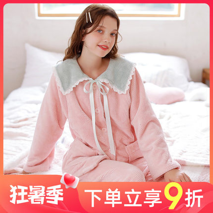 家时光月子服冬季产后珊瑚绒加厚保暖孕妇哺乳睡衣秋冬产妇家居服