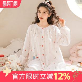 家时光夏季 纯棉纱布吸汗孕妇哺乳衣睡衣产妇家居服 月子服产后薄款