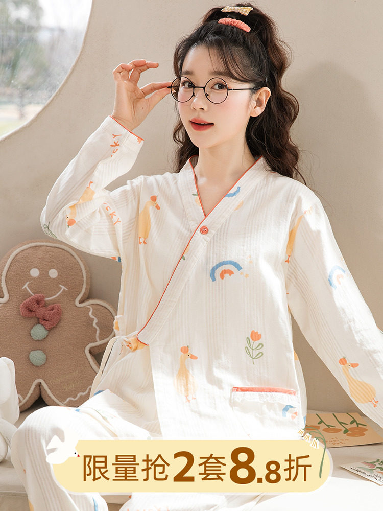홈 시간 여름 산후 의류 얇은 산후 순면 거즈 출산 간호 의류 잠옷 봄과 가을 요양원 의류