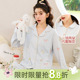 家时光月子服春秋纯棉产后孕妇哺乳睡衣3月份4全棉吸汗产妇家居服