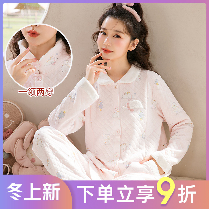 月子服秋冬空气棉孕妇哺乳睡衣