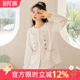 家时光夏季 产后春秋孕妇哺乳衣睡衣喂奶家居服 纯棉纱布月子服薄款