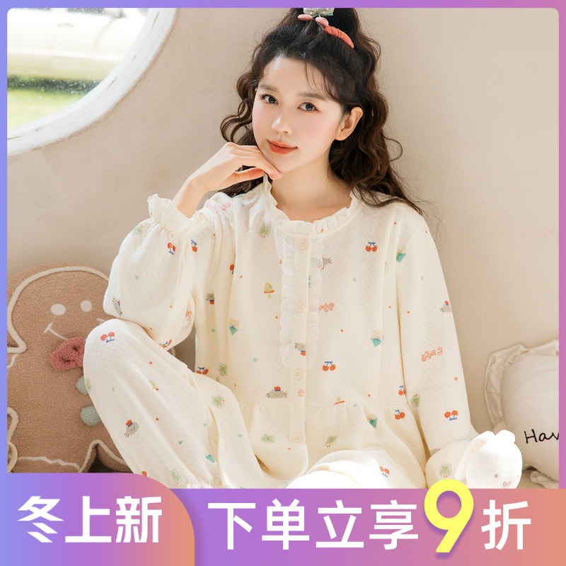 月子服空气棉秋冬孕妇哺乳衣