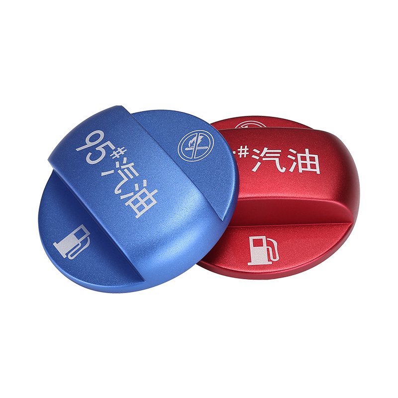 保时捷铝合金汽车油箱盖警示贴