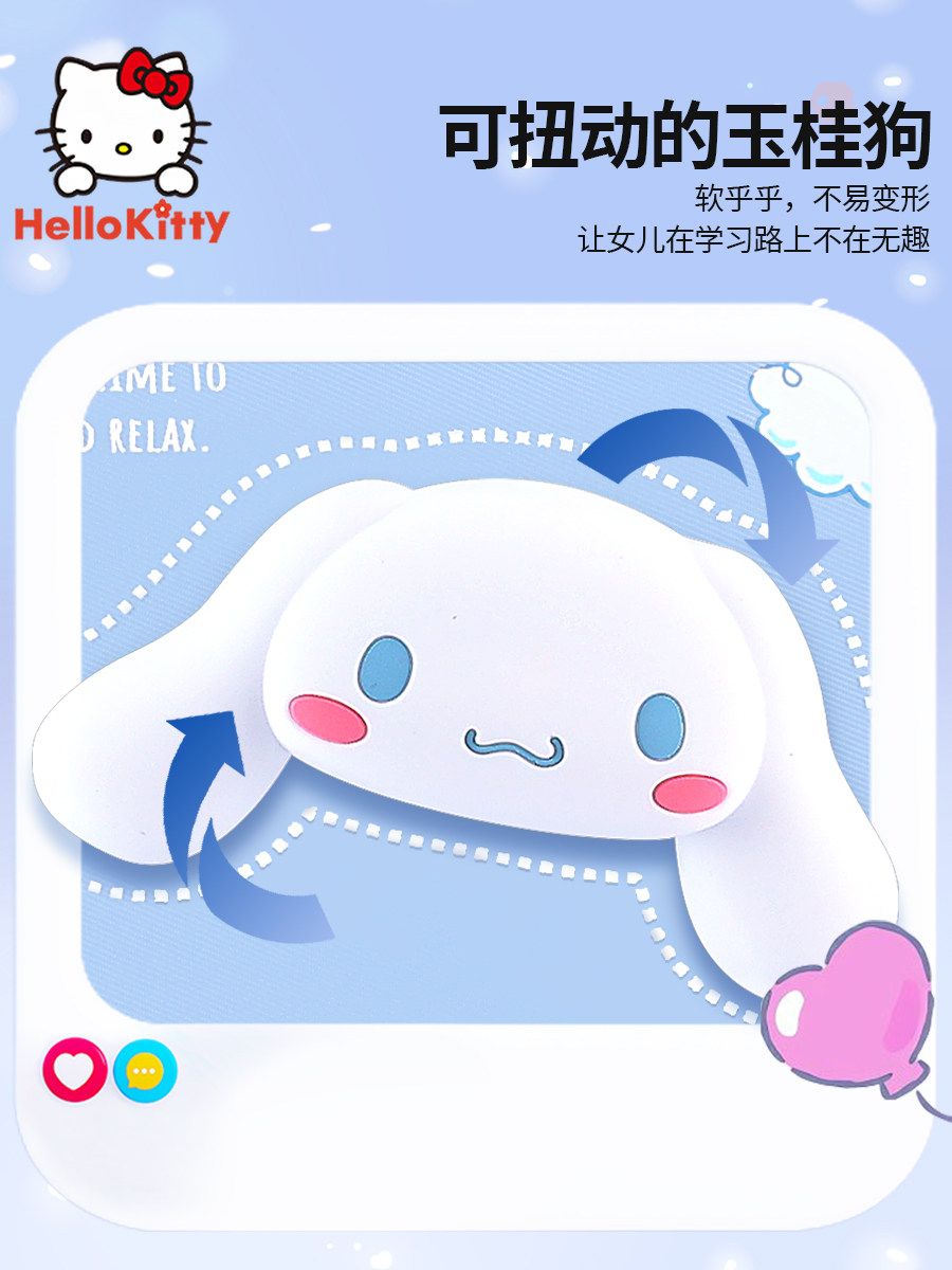 초등학생 및 여아를위한 책가방 2024 새로운 1 학년 3 학년 및 4 학년 어린이 계피 개 부담을 줄이는 척추 보호 배낭