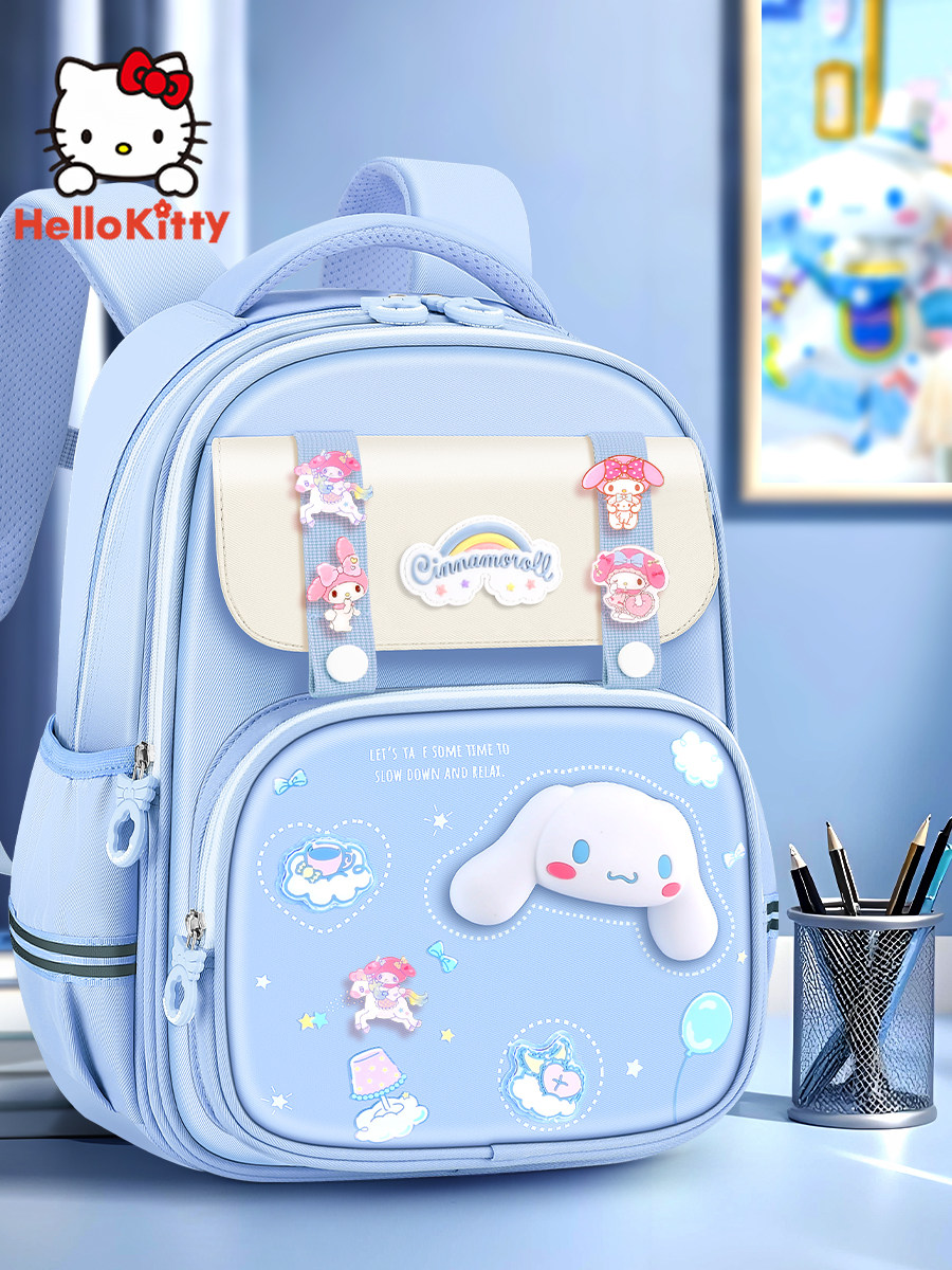 초등학생 및 여아를위한 책가방 2024 새로운 1 학년 3 학년 및 4 학년 어린이 계피 개 부담을 줄이는 척추 보호 배낭