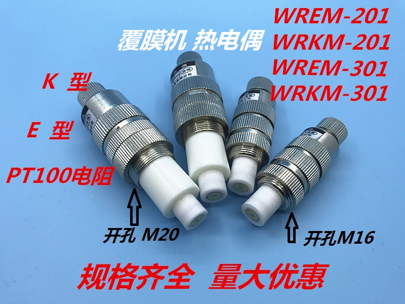 厂家批发  量大优惠