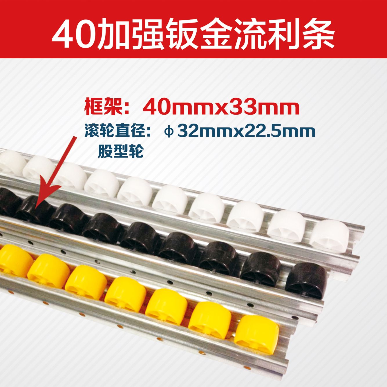 热销加强钣金流利条长短任意切割