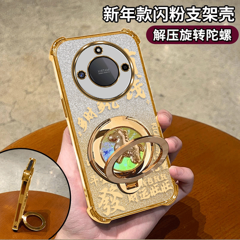 有钱适用荣耀X60四角防摔旋转支架手机壳防摔新款可爱卡通透明彩绘全包清新质感保护套