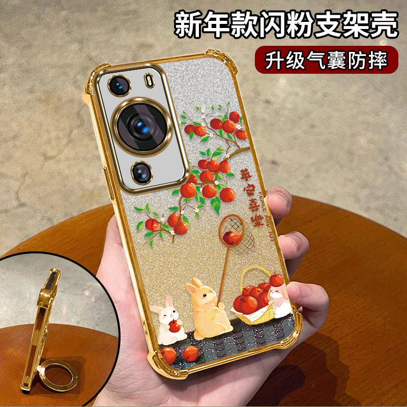 苹安喜乐适用华为P60Pro四角防摔手机壳卡通新款透明质感可爱彩绘全包防摔清新保护套