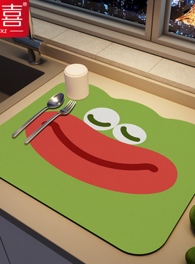 厨房台面碗碟沥水垫子餐桌垫吸水杯子垫吧台可爱免洗耐高温隔热垫
