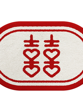 结婚地毯婚房红色卧室家用卫生间防滑脚垫K加厚浴室强吸水喜字地