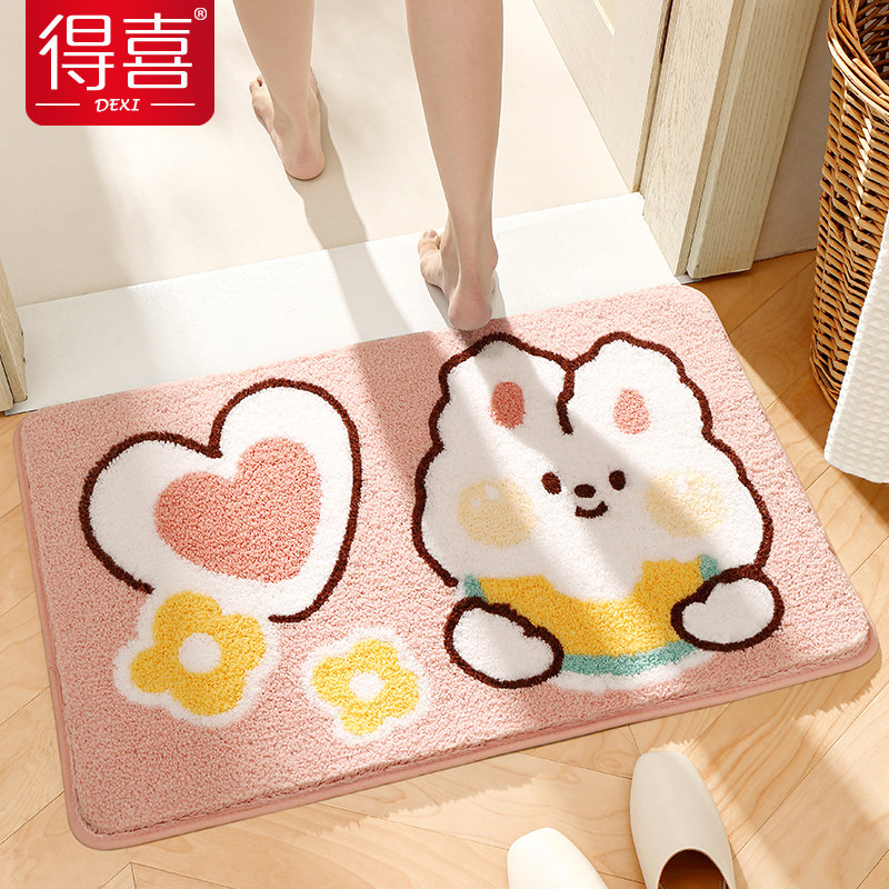 浴室强吸水脚垫子厕所防滑耐脏门垫可爱儿童洗手间地毯卫生间地垫,居家布艺,家用脚垫,淘宝优惠券,粉丝福利购,淘宝优惠卷