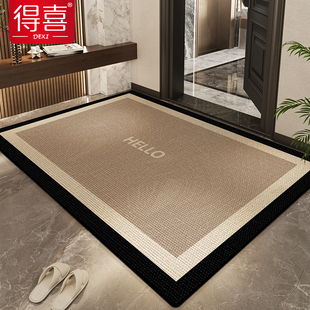 入户门地垫家用高级玄关进门垫门口门外垫子耐脏地毯入门防滑脚垫