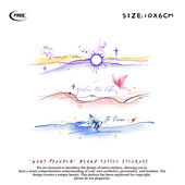 想自由 浪漫臂环彩色彩绘遮盖遮瑕高级感防水纹身贴纸ins彩绘原创