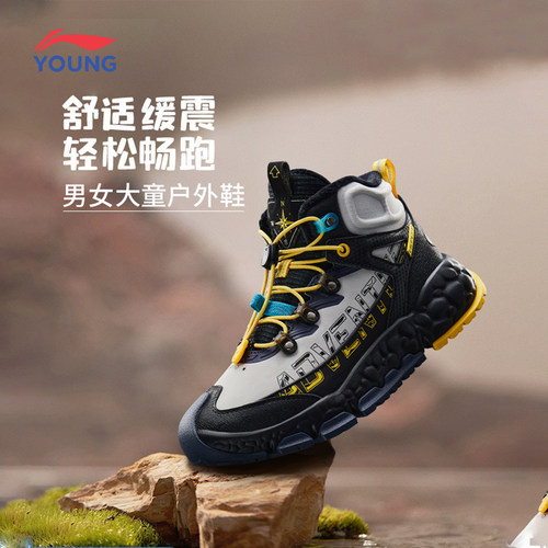 李宁户外运动鞋秋冬新款加绒雪地