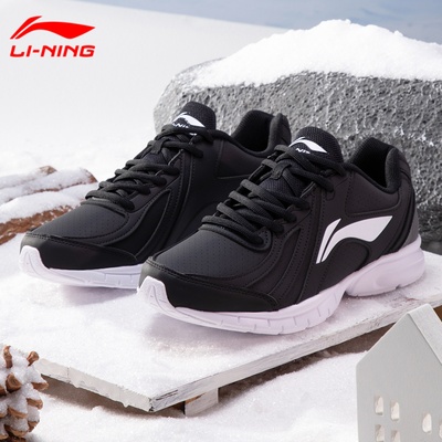 李宁轻质跑步鞋男鞋2025秋冬