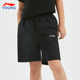 青少年宽松五分裤 李宁儿童短裤 子中大童跑步运动裤 速干裤 男童夏季