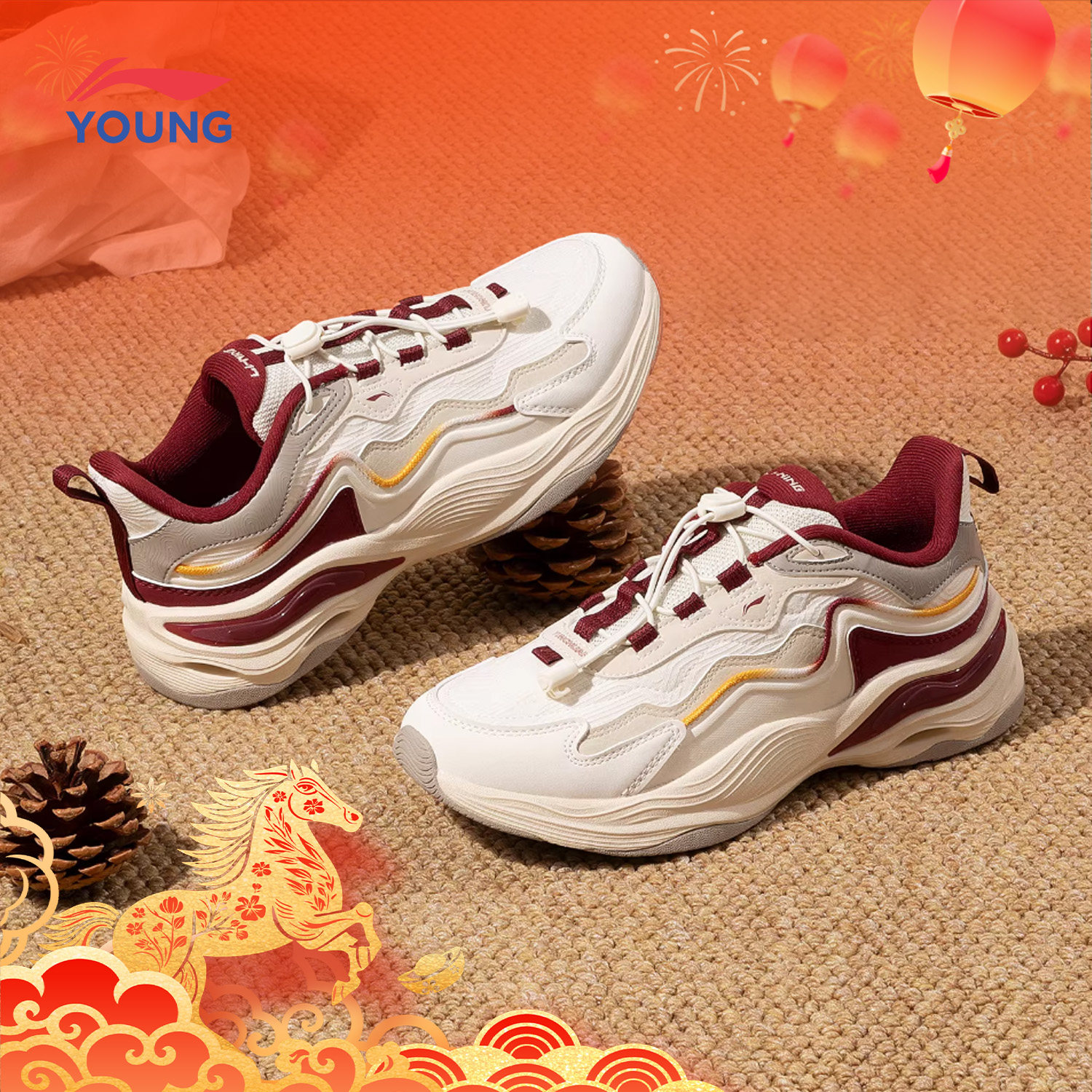 李宁云川儿童鞋新年男女童2026春节新款本命年透气回弹马年运动鞋,运动鞋new,童鞋/青少年鞋,淘宝优惠券,粉丝福利购,淘宝优惠卷