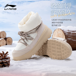 新款 2025冬季 加绒保暖轻便时尚 经典 李宁蜜糖BOOT休闲鞋 运动鞋 女鞋