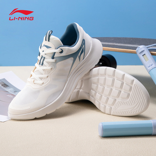 李宁夏季透气跑步鞋男款春季上新轻便舒适网面透气长跑体训运动鞋