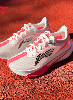 李宁飞电6C跑步鞋男子竞速跑鞋2026春季新款轻质弹专业运动鞋男鞋
