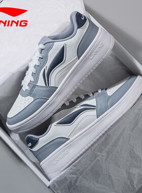 李宁板鞋男鞋元宝2026秋季新款灰色经典低帮轻便百搭增高休闲鞋子