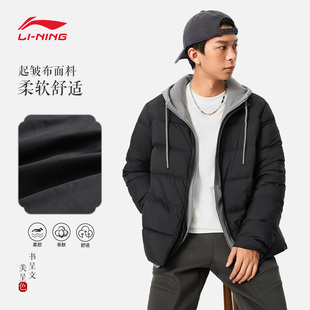 李宁羽绒服男士保暖舒适2026年秋冬新款精选鸭绒轻盈柔软立领外套