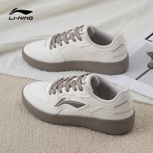 李宁浮舟男子板鞋2026马年新款时尚百搭潮流增高小白鞋经典休闲鞋