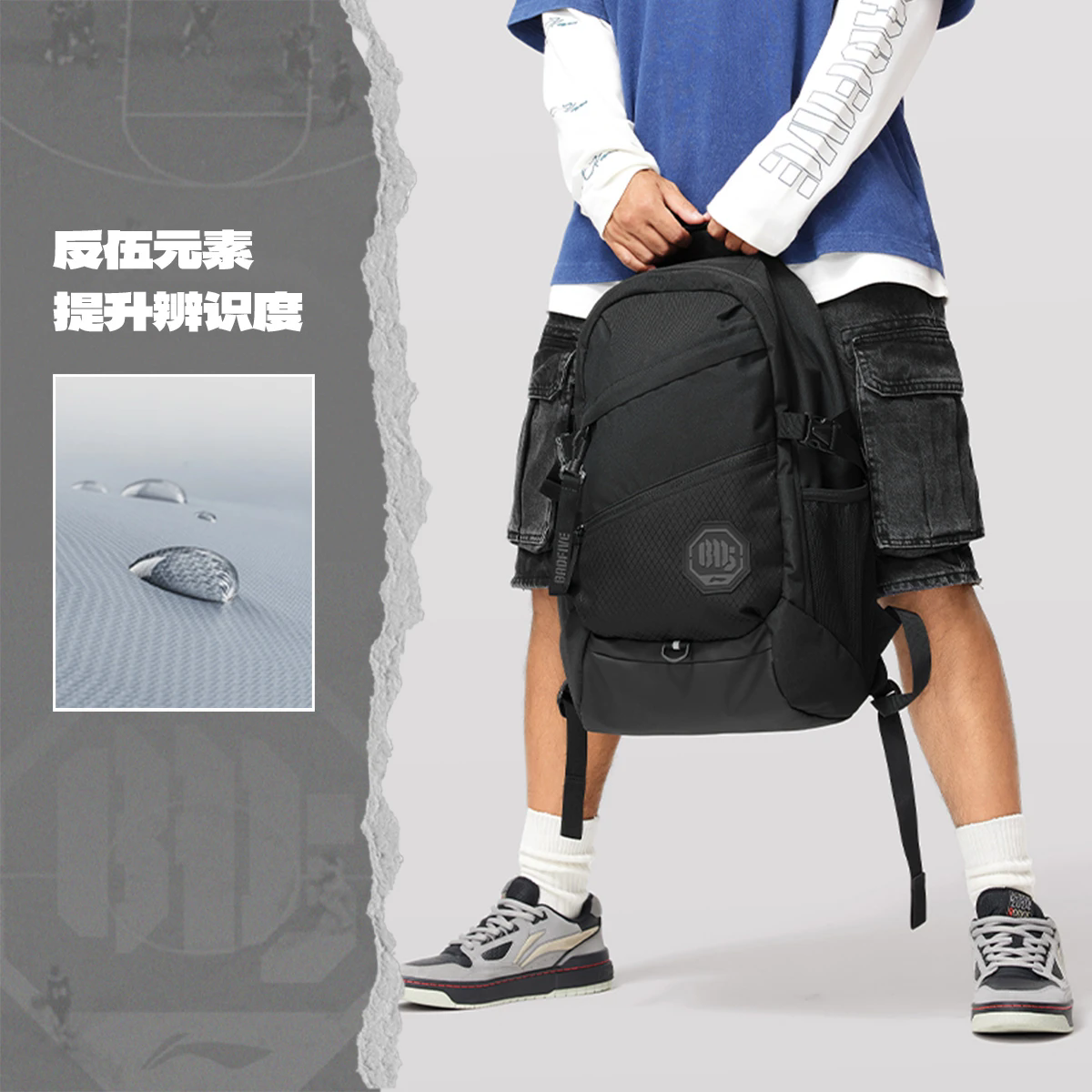 李宁反伍背包BADFIVE篮球双肩包男女包2026新款运动包ABSU199/277,运动包/户外包/配件,双肩背包,淘宝优惠券,粉丝福利购,淘宝优惠卷