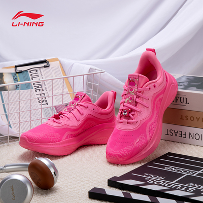 李宁SOFTGO2运动鞋女款