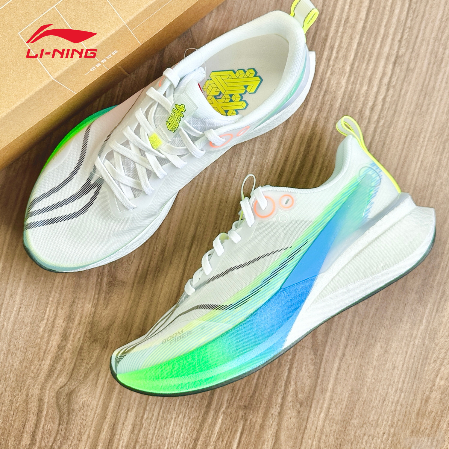 李宁赤兔8PRO跑步鞋男款2025新款