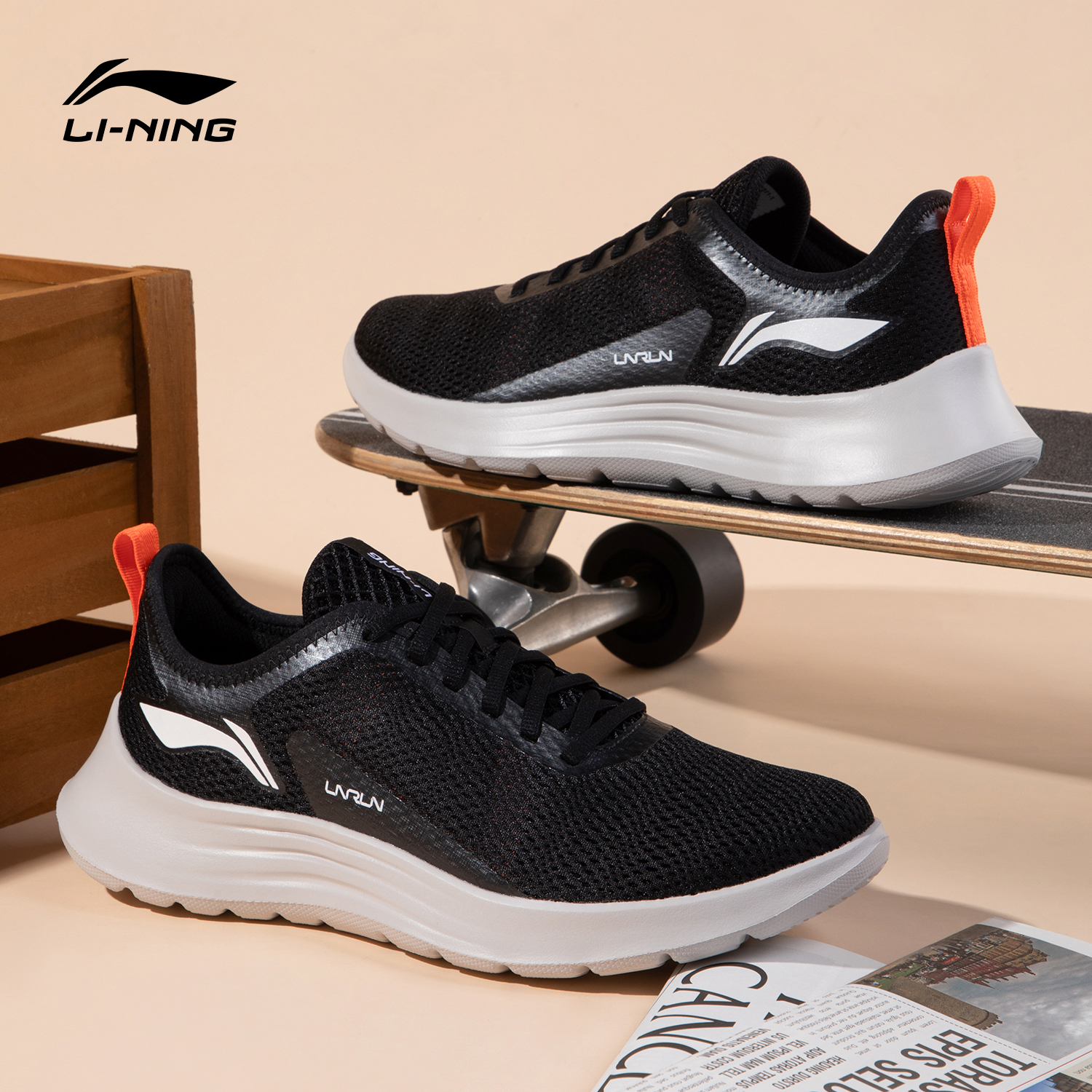李宁2025秋季新款跑步鞋
