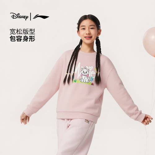 李宁卫衣女迪士尼联名圆领卫衣