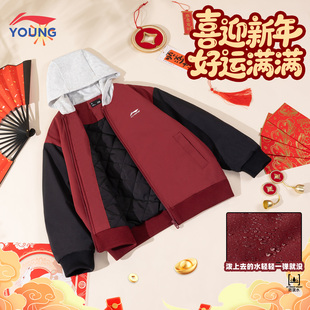 李宁儿童短棉服新年保暖拜年服防泼水马年本命年撞色宽松春节外套
